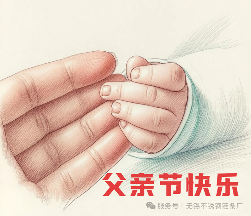 微信图片_20250614093152.png