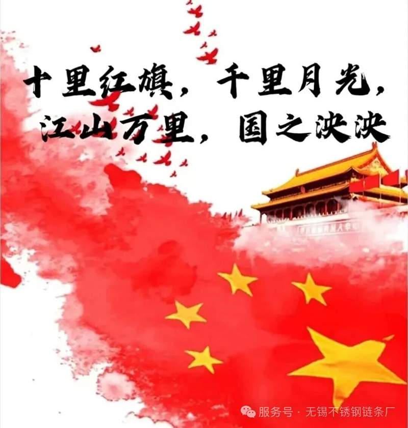 1761269086148365.jpg 微信图片_2025-10-24_092052_568.jpg